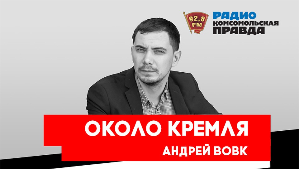 «Пакетная» смена власти в районах региона: новые руководители в Дзержинске, Арзамасе и Балахне