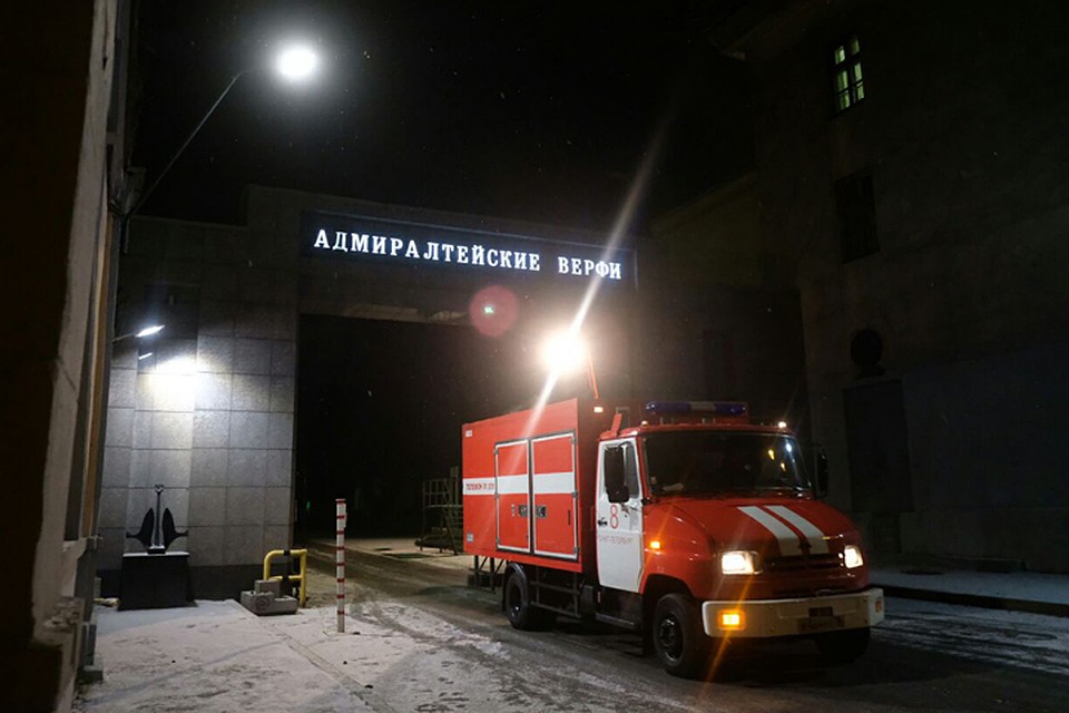 В пожаре на «Адмиралтейской верфи» пострадал один человек.