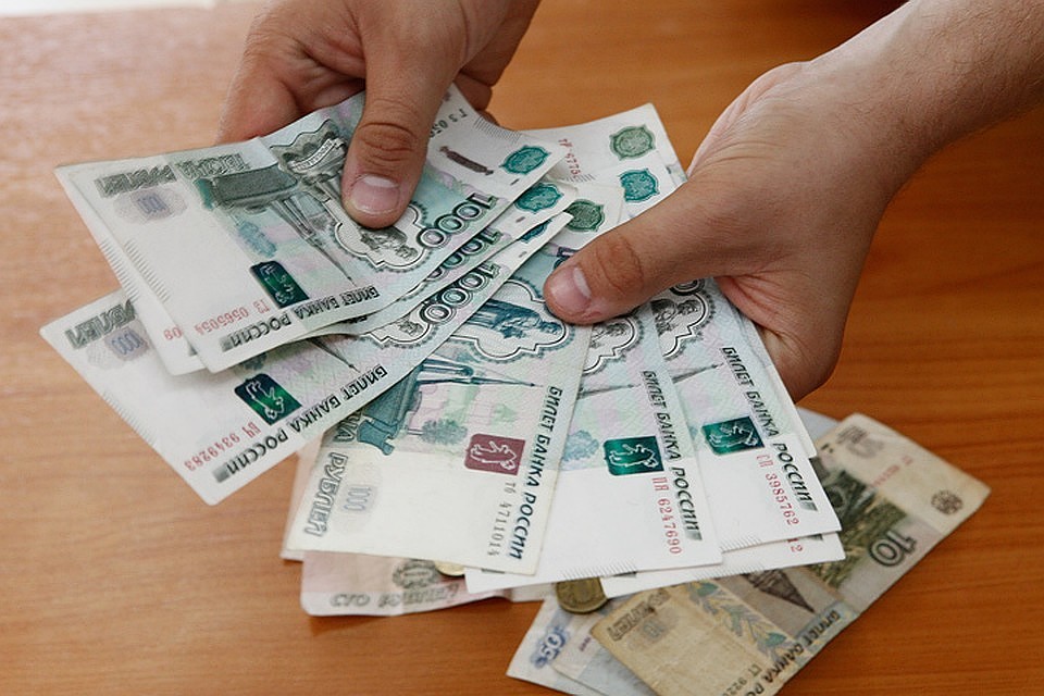 Выплачивать пособие будут малоимущим гражданам