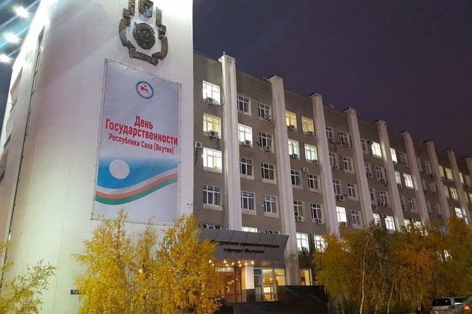 В городской администрации ход оперативных мероприятий и подробности их проведения комментировать отказались.