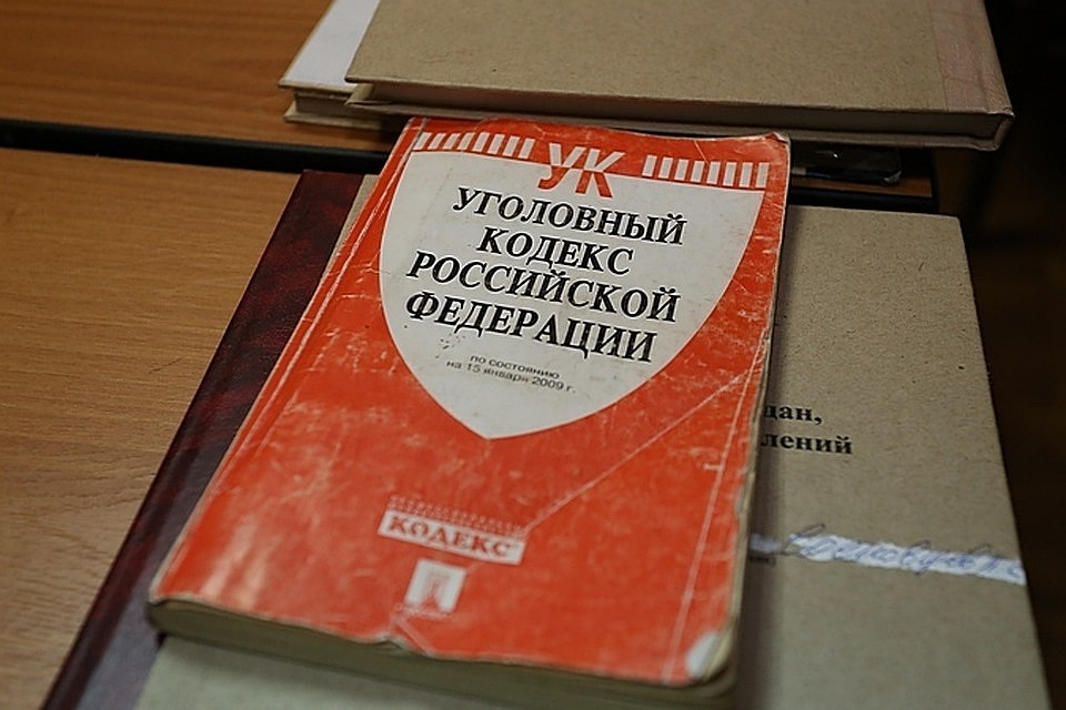 В Краснодаре на замдиректора «Единой службы заказчика» завели уголовное дело