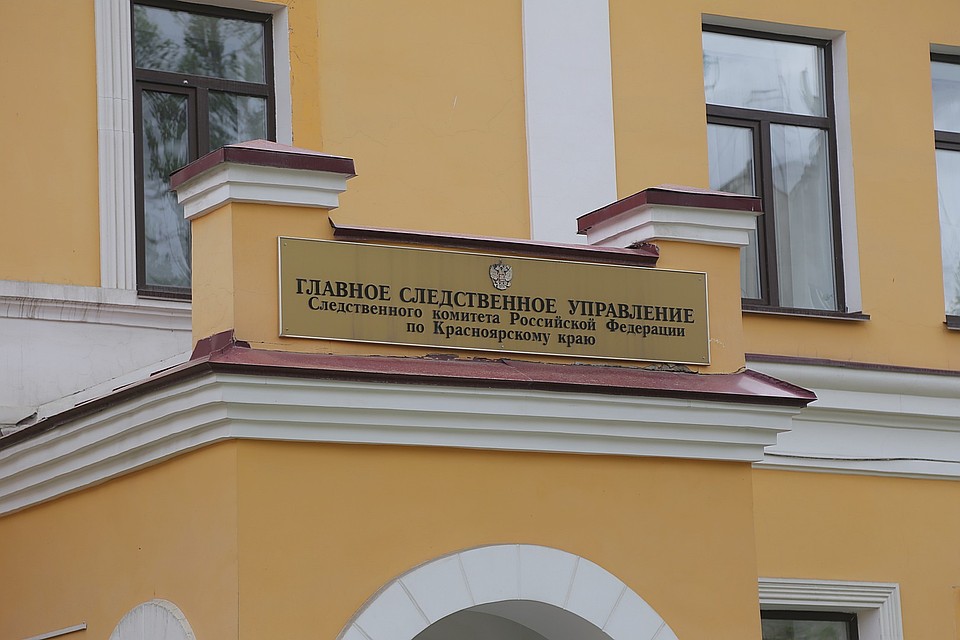 Следком: выпавший в Лесосибирске из окна пятого этажа школьник оставил на столе записку