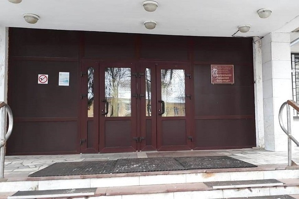 В бывшем архиве на проспекте Октября,52 произведен капитальный ремонт.