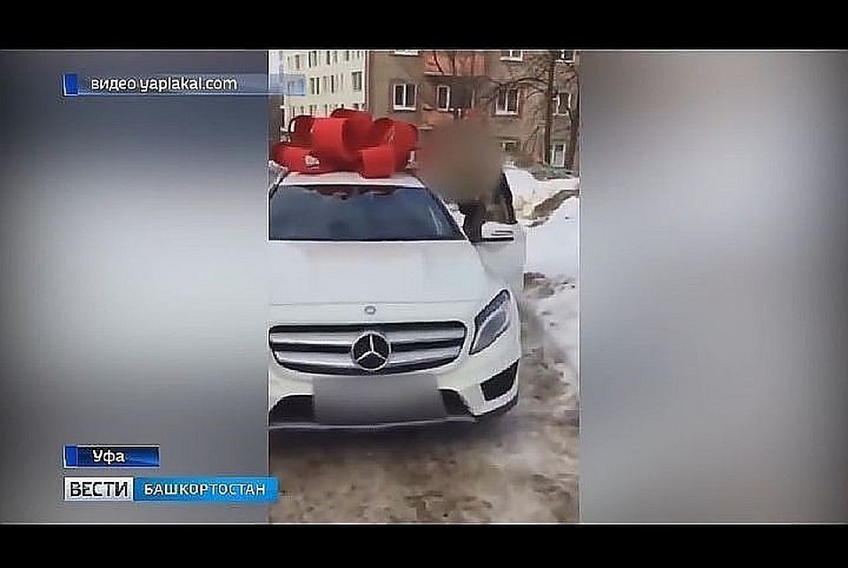 Фото: ГТРК «Башкортостан»