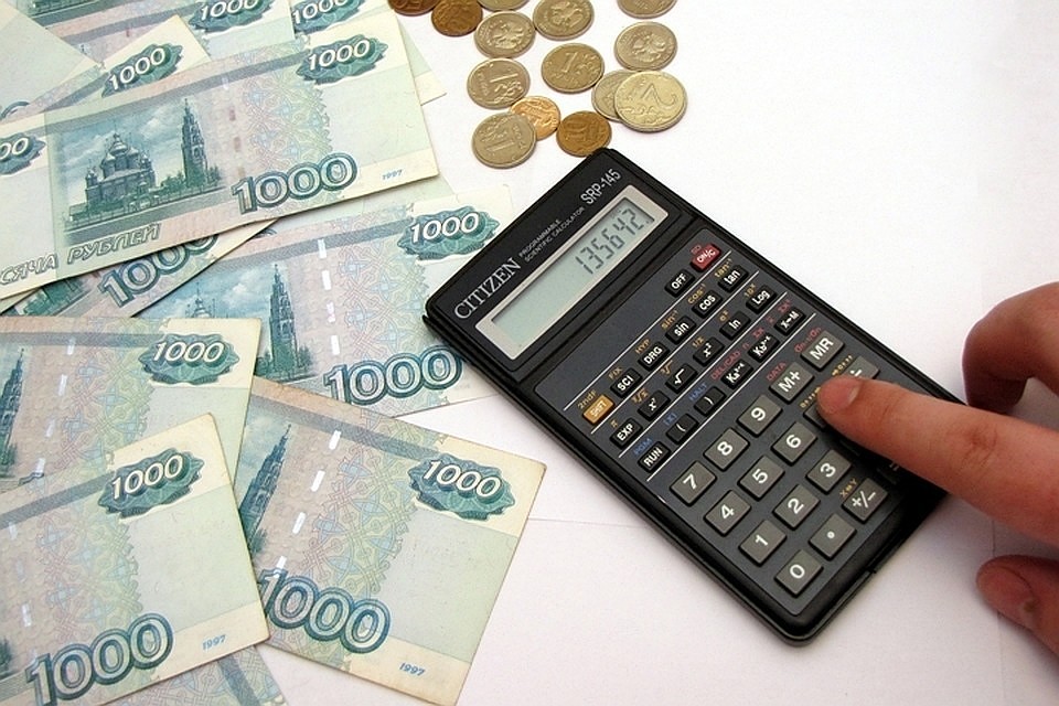 Торги пройдут сначала 29 января, а после - 25 марта