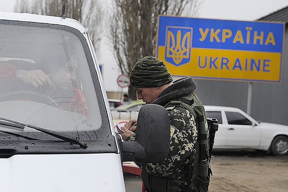 Украина запретила въезд российским мужчинам в возрасте от 16 до 60 лет. Фото ТАСС Дмитрий Рогулин