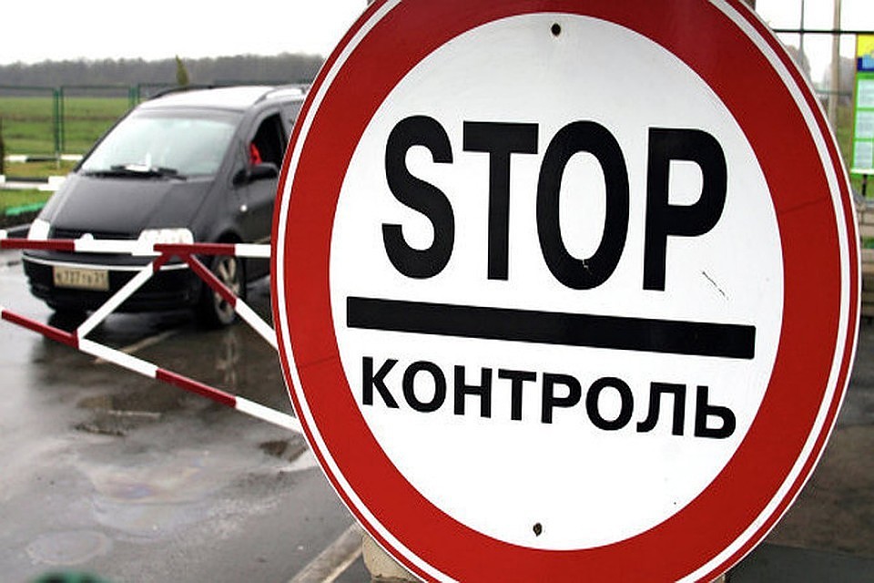 Если вы планируете поехать в Украину и у вас есть вопросы, касающиеся пересечения молдо-украинской границы, вы можете обратиться на «горячую линию».