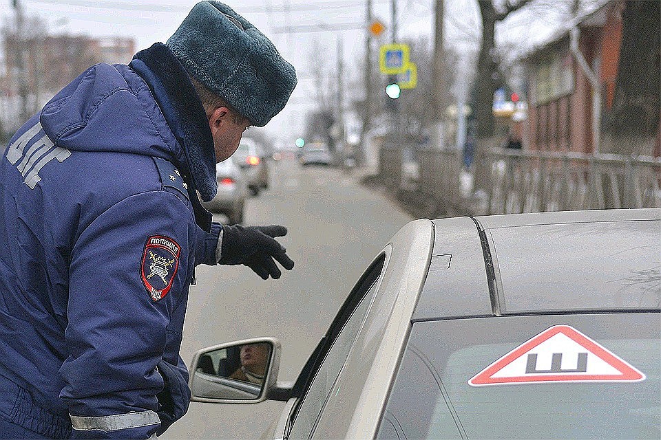 Знак "Ш" можно будет снять 8 декабря