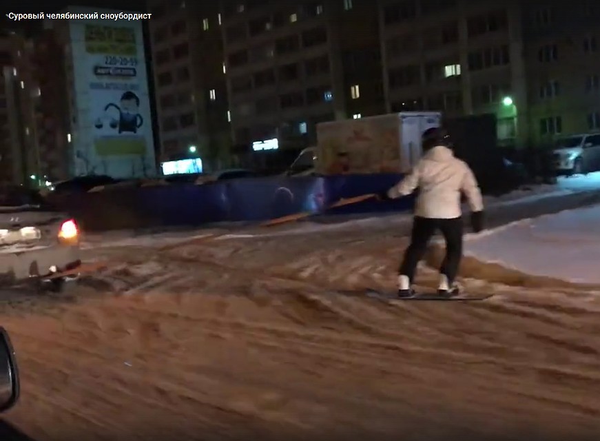 Кадр из видео, соцсети.