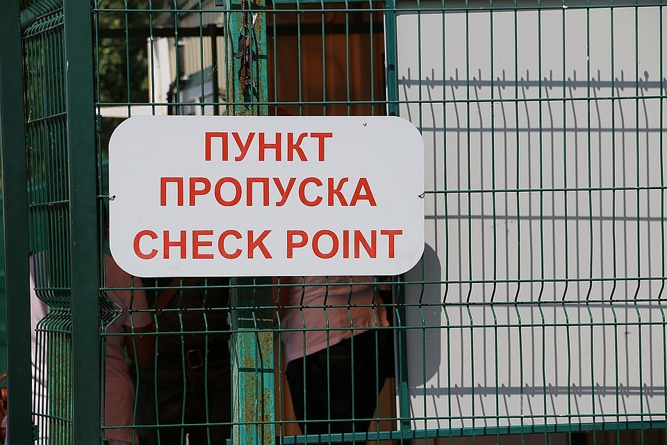 Украинские власти не пропустили через границу почти сто россиян