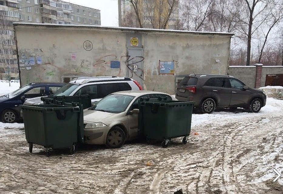 Водитель уже наверняка оценил «шутку». Фото: группа во ВКонтакте «Регион-74 | Челябинск».