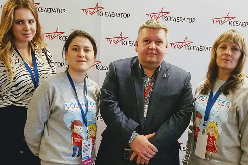 Ямальцы стали участниками Петербургского международного молодёжного форума Фото: правительство ЯНАО