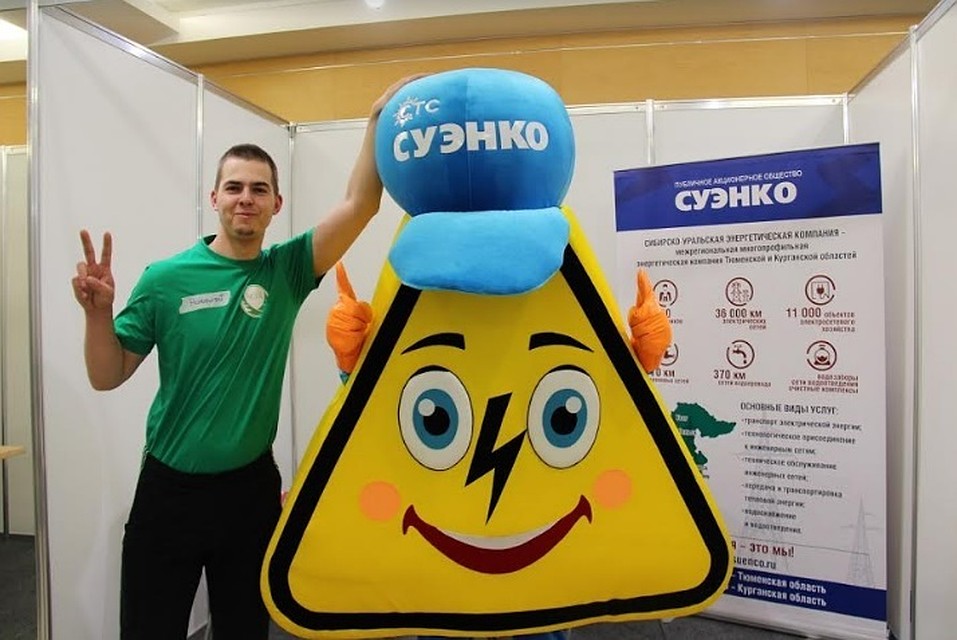 СУЭНКО представила на WorldSkills Russia приложение музейной экспозиции