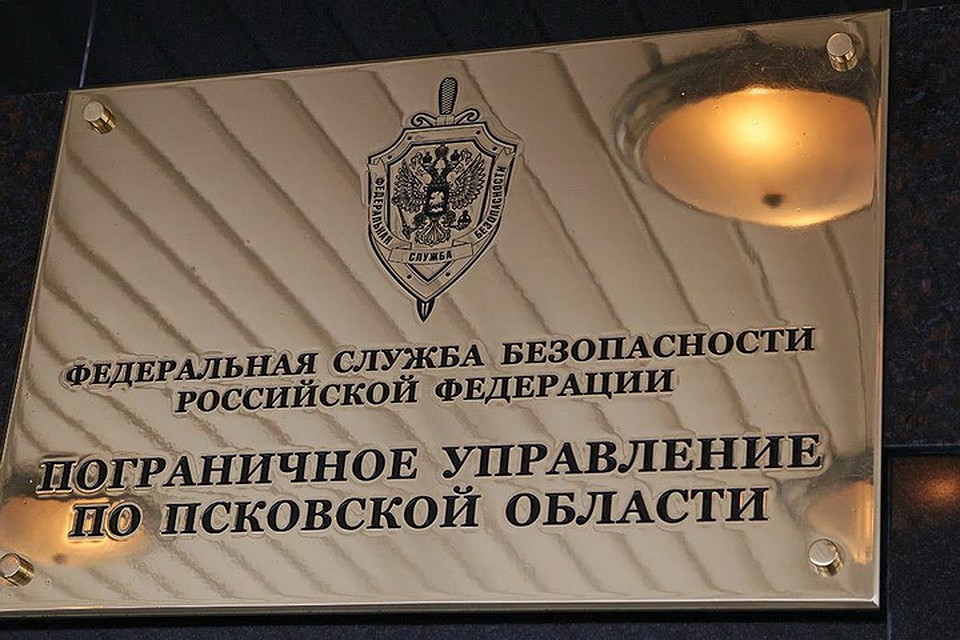 Псковские пограничники не дали попасть некачественному сыру попасть на прилавки.