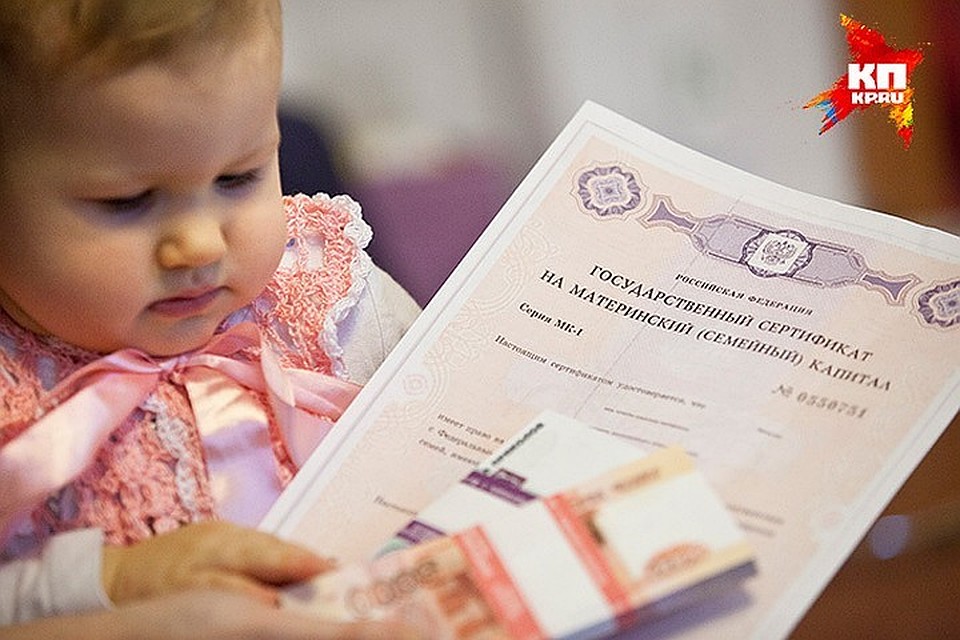 Беглов подписал закон о расширении направлений для маткапитала в Петербурге.