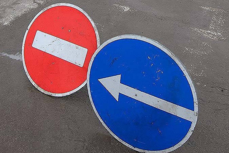 Улица будет перекрыта до 13 декабря