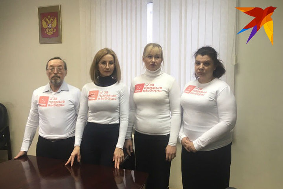 Фракция КПРФ покинула зал заседаний муниципалитета вр время выборов мэра.