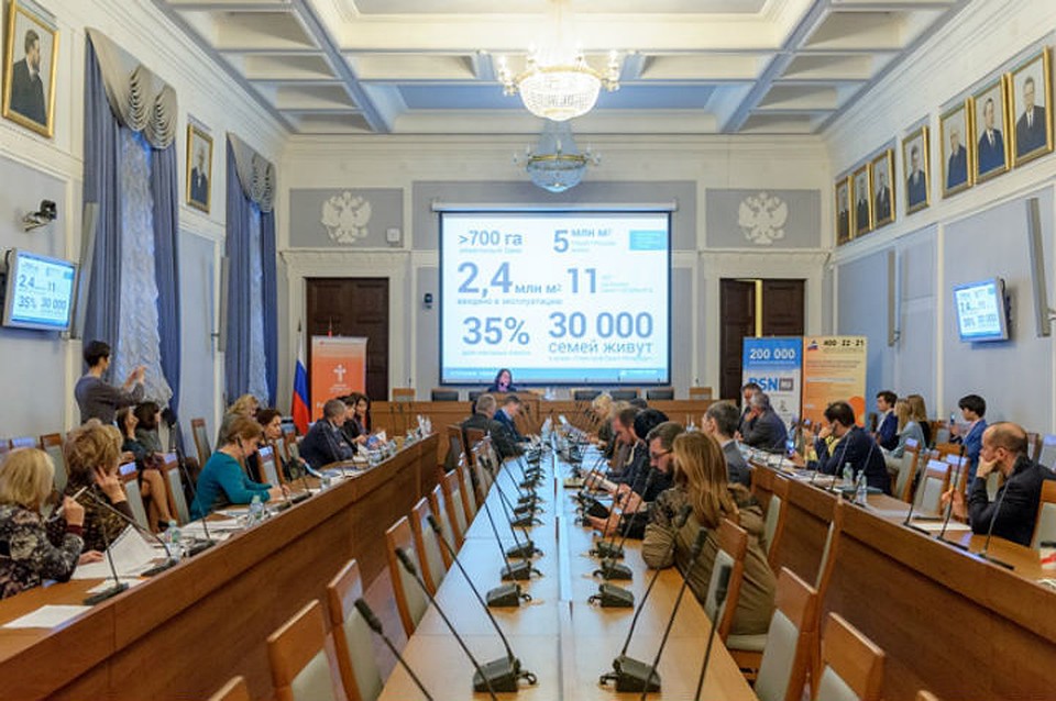 В задачу конкурсантов входило показать результативность работы в текущем году по совершенствованию договорной базы с покупателями жилья, качества клиентского сервиса и продвижения. Фото предоставлено организатором конкурса «Доверие потребителя».