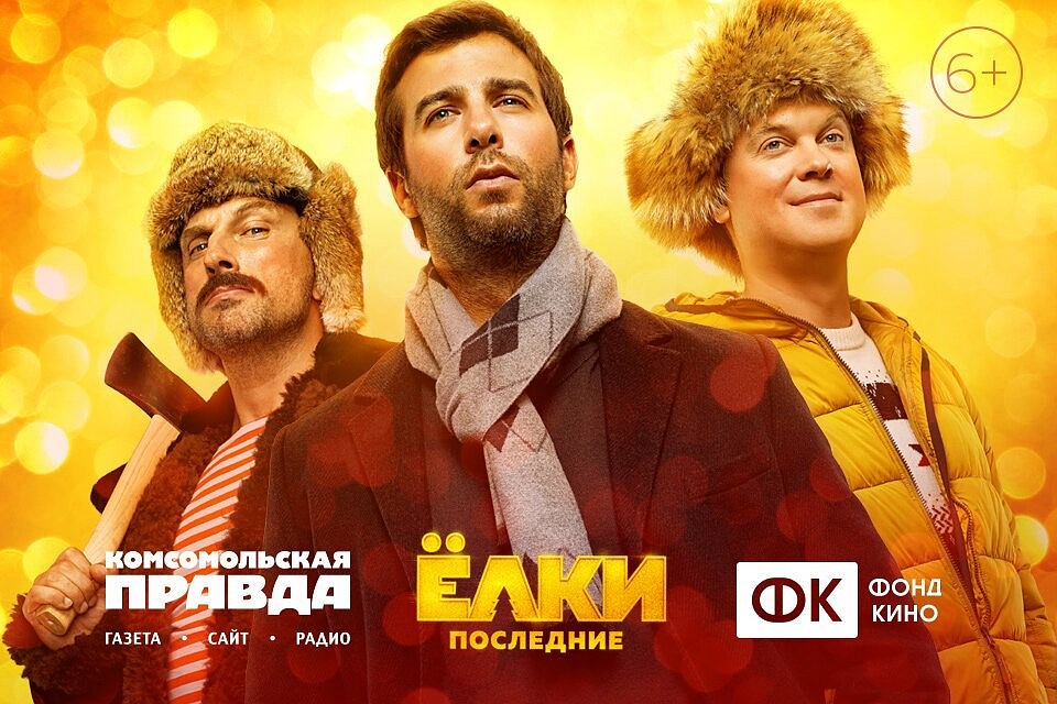 Создатели фильма хотят отметить жителей донского региона, которые совершили добрые дела