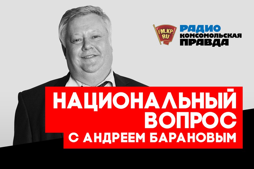Битва за Курилы: нужен ли мирный договор с Японией в обмен на острова