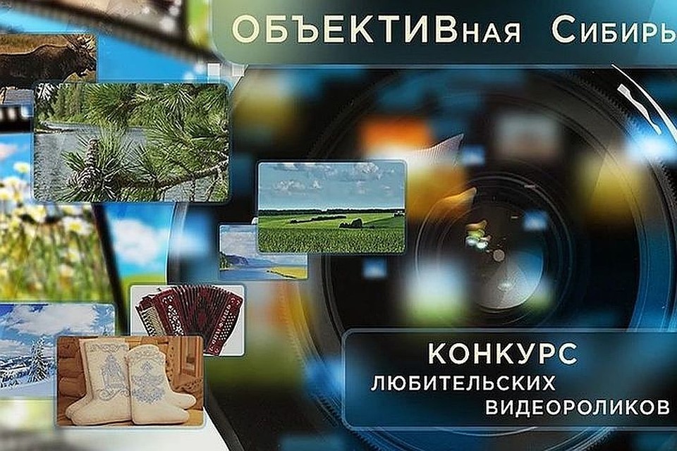 Жюри уже выбрало лучших. Фото: предоставлено Центром патриотического воспитания Новосибирской области.