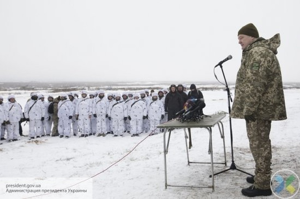Фото: president.gov.ua