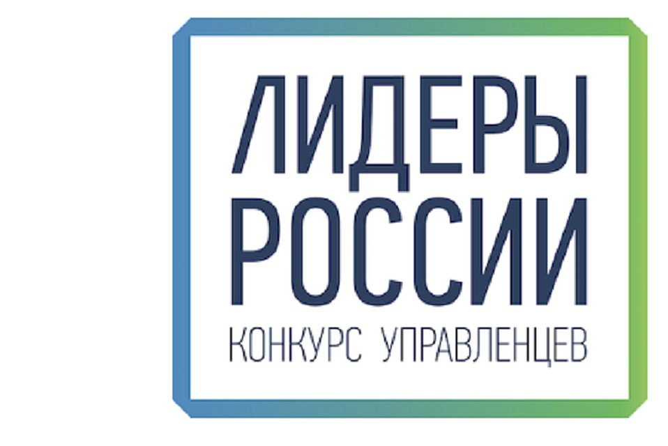 Фото: официальный сайт конкурса