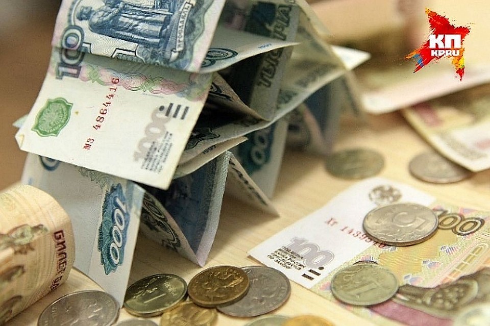 Администрация Кронштадта заплатит штраф за покупку курток на бюджетные деньги Фото: архив "КП"