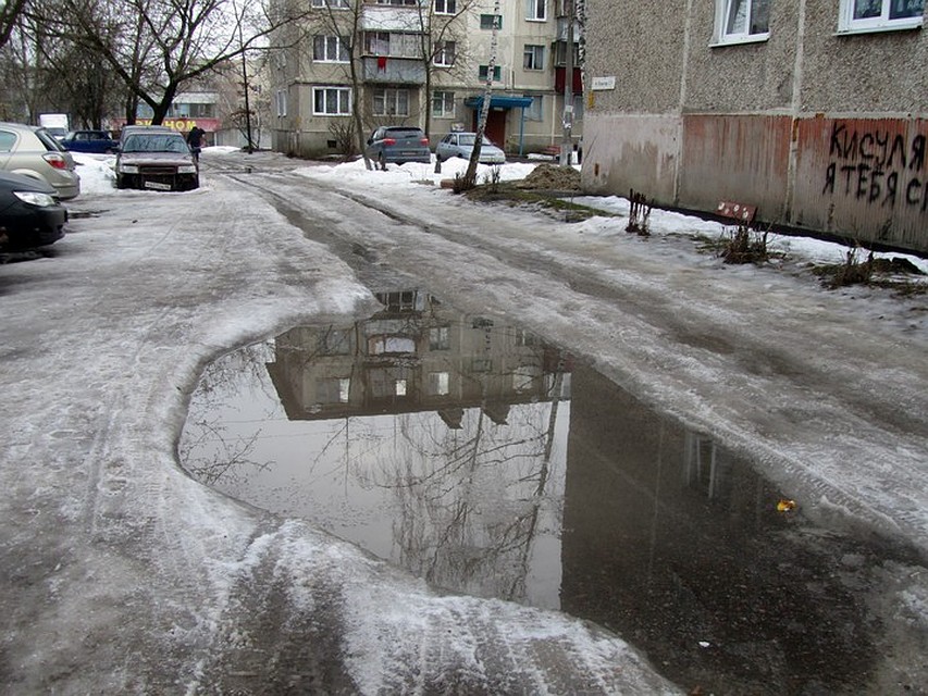 К сожалению, не в каждом дворе живет высокий чиновник