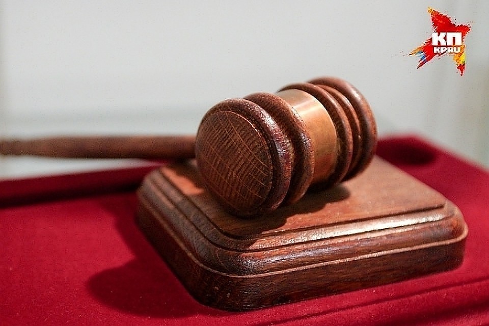 В Орле любителю орехов и специй дали три года колонии