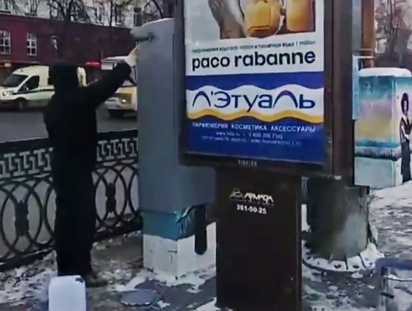 Фото: сообщество "Челябинский урбанист".