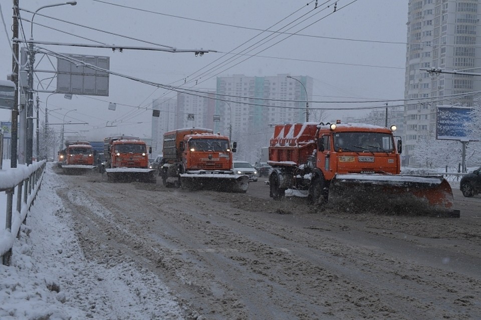 МЧС предупредило о снегопаде и гололеде в Москве