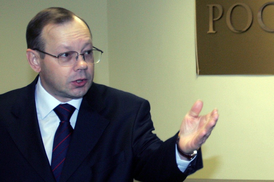 Владислав Фронин