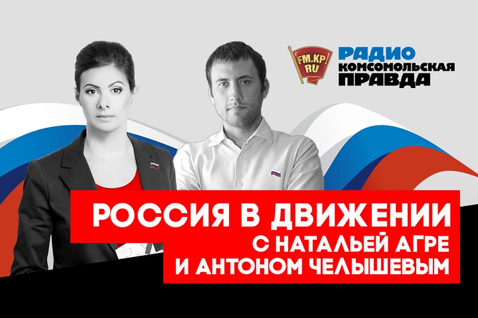 Региональные дороги вывели на новый уровень по безопасности и качеству