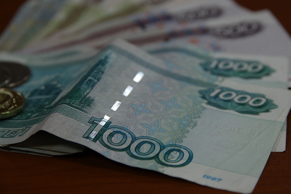 Иркутянка попалась на уловку мошенника, она перевела 25 тысяч рублей, чтобы выручить из беды сына.