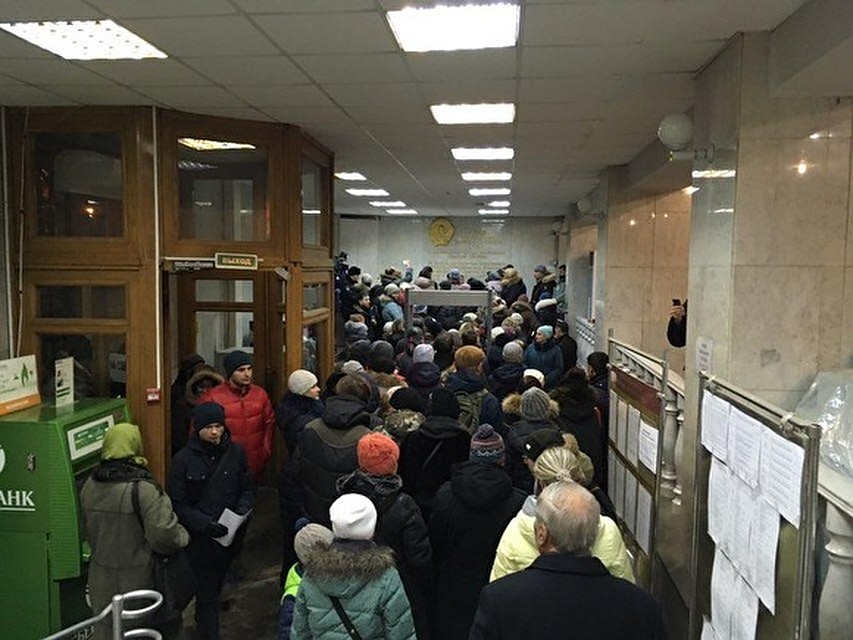 Фото: движение «Челябинск, дыши!»