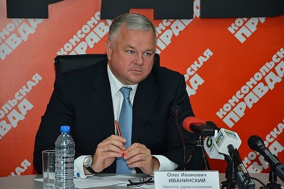 Сегодня нового главврача онкодиспансера представили коллективу.
