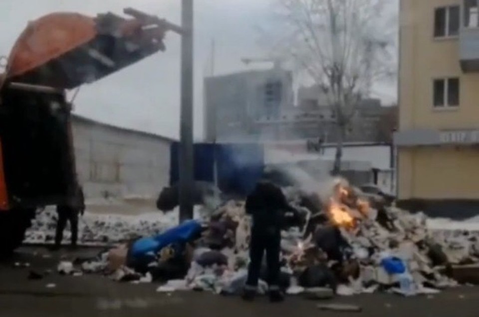 Фото: Скриншот видео