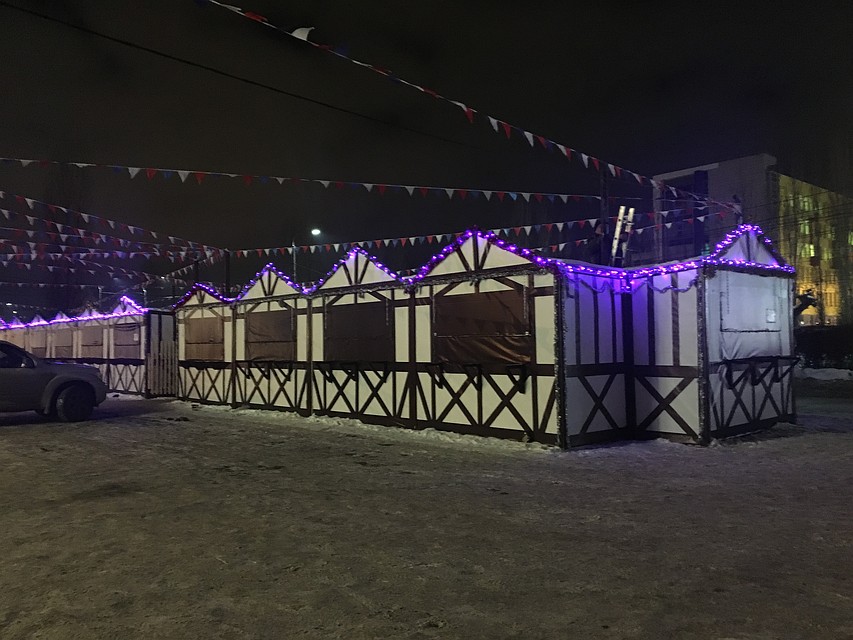 Фото: администрация Нижнего Новгорода