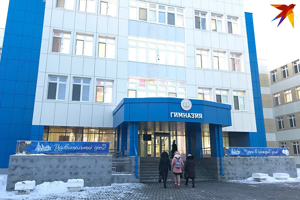 В гимназии №16 Тюмени наградили победителей и призеров муниципального этапа Всероссийской олимпиады школьников
