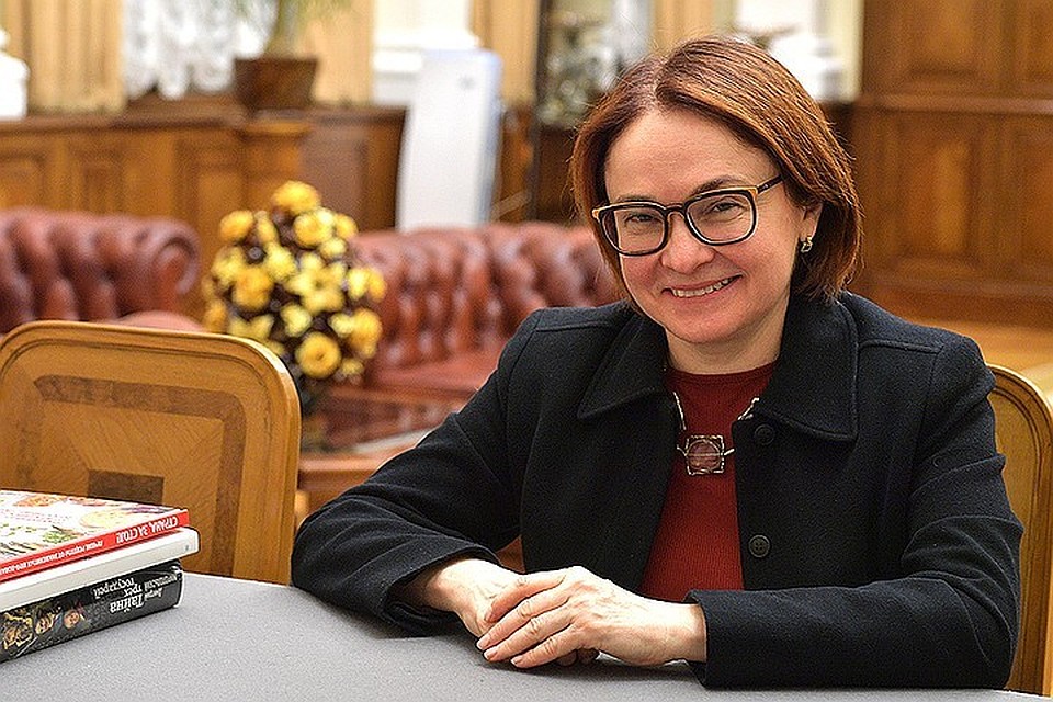По словам Эльвиры Набиуллиной, наша финансовая система готова и к возможному кризису, и к новым санкциям.