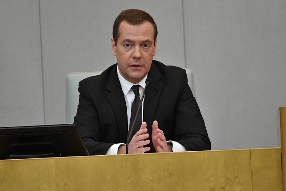 Россия расширила санкционный список