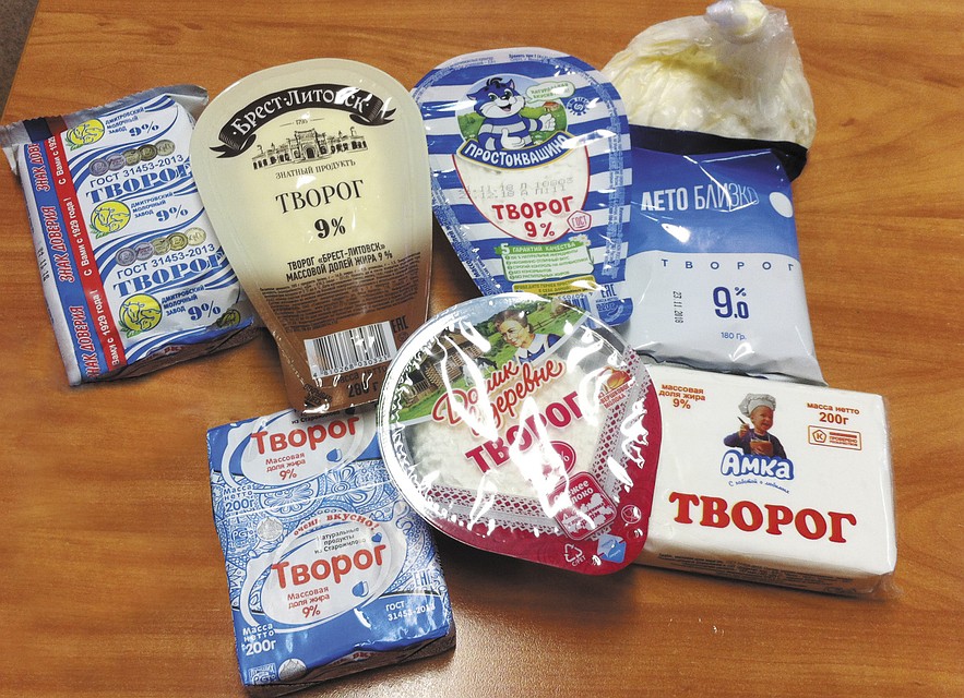 В экспертизе, сами того не зная, сразились рязанские и известные федеральные производители творога.