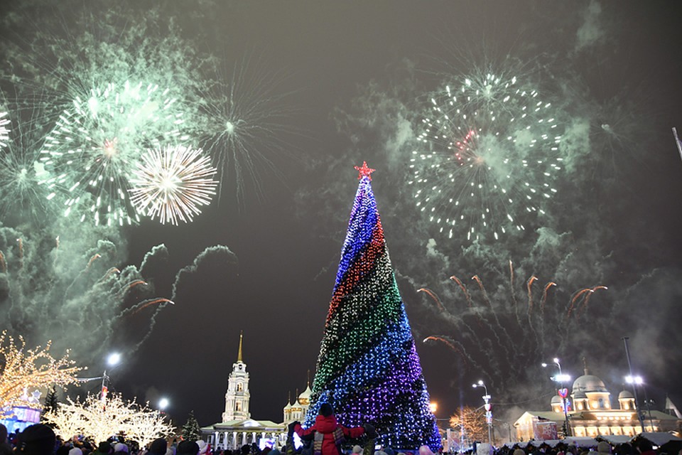 С новым годом!