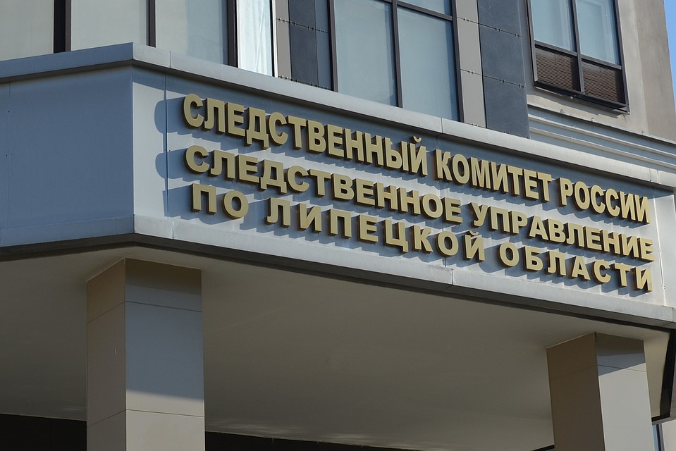 Следственный комитет объявил о начале творческого конкурса