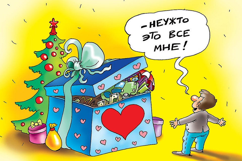 Рис.: Катерина МАРТИНОВИЧ