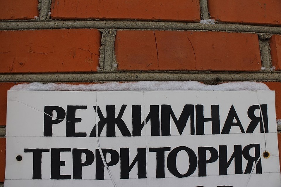 Подозреваемому светит приличный тюремный срок.