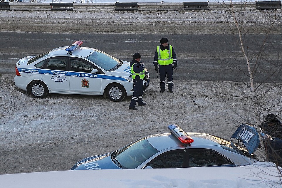 Дорога перекрыта для всех видов транспорта