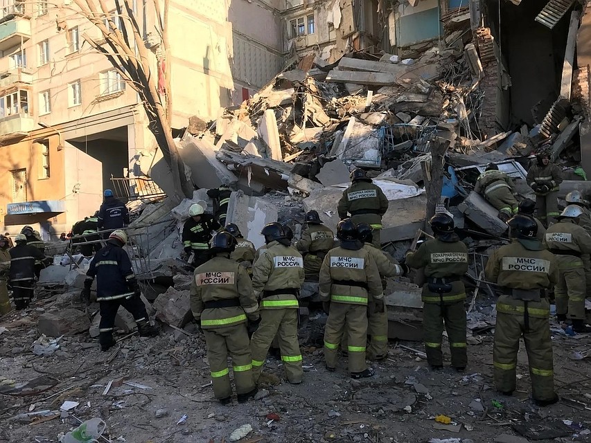Фото: социальные сети.