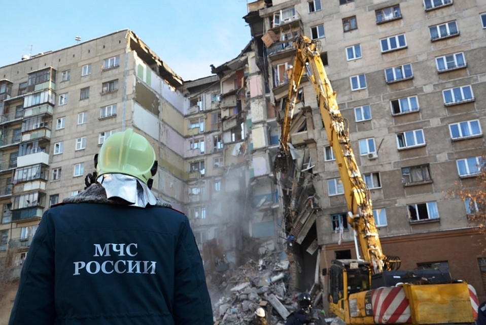 Четвертый день длится в Магнитогорске поисковая операция. Фото: ГУ МЧС по Челябинской области